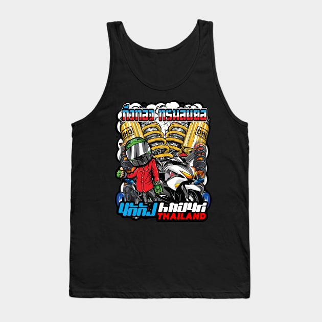 Badass motorcycle engine racing Red rider motogp Tank Top by Moonwing